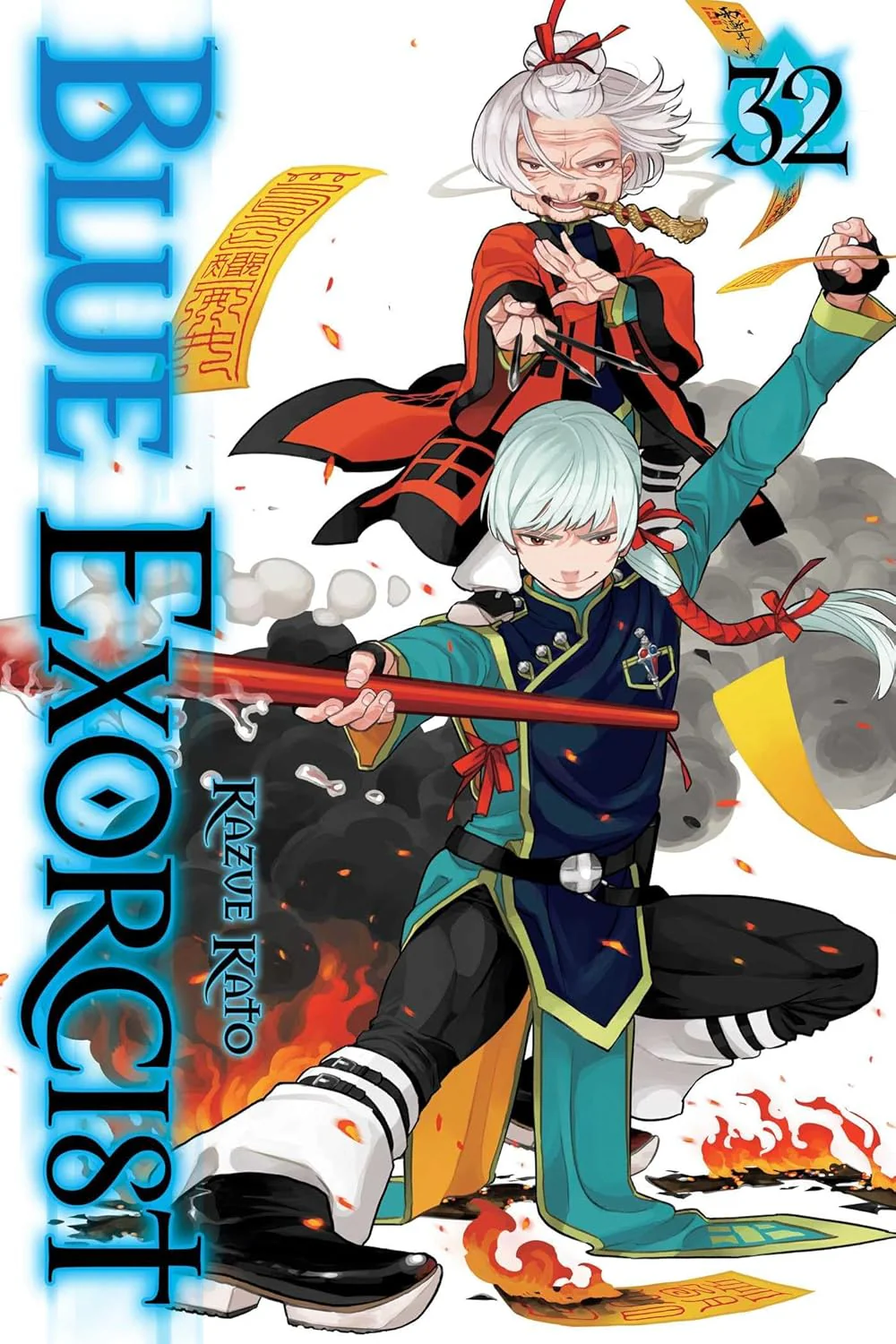 Thumbnail 1