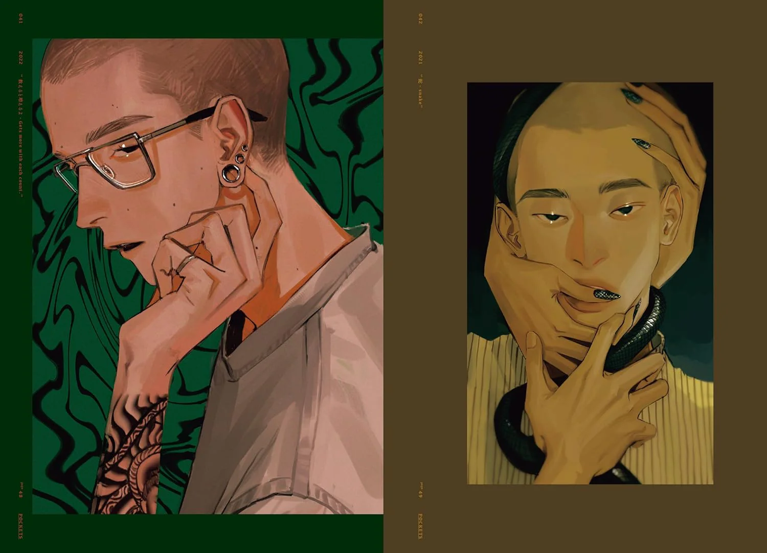 Thumbnail 5