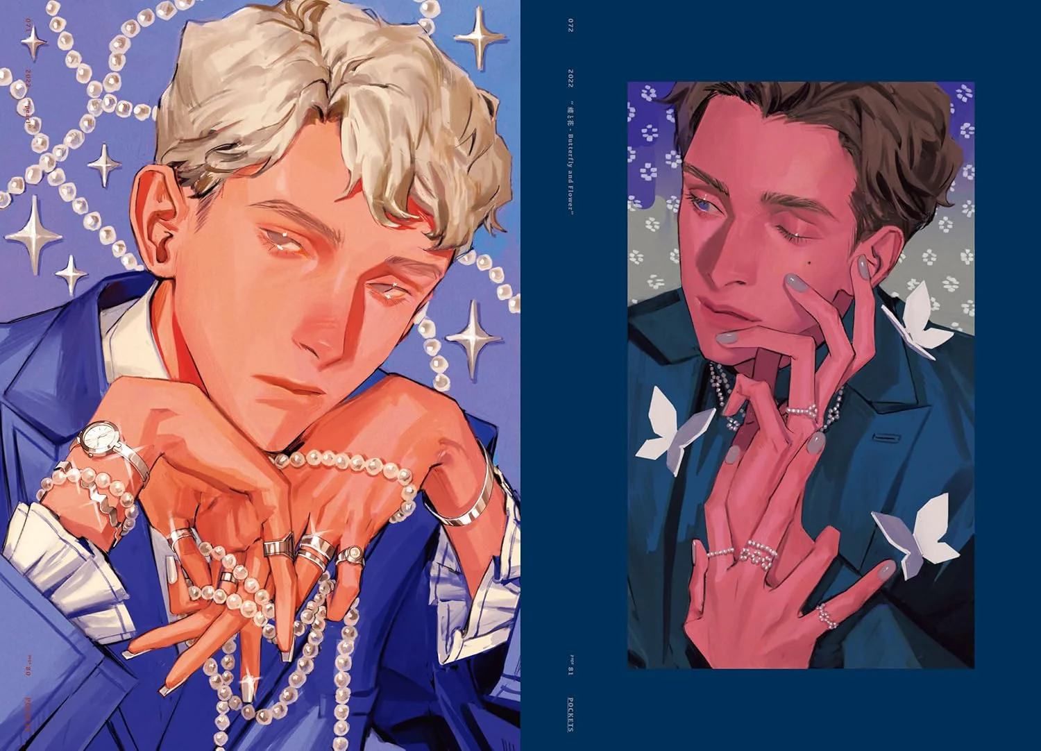 Thumbnail 7